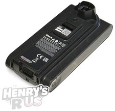 Genuine Shark Stratos Battery